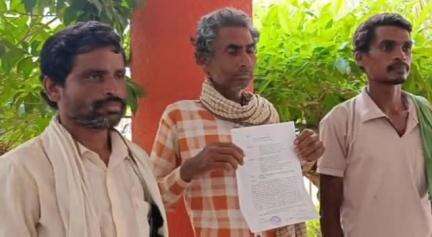 महासमुंद: बसना के बूटीपाली पंचायत तीन ग्रामीणों का बाहुबलियों ने किया हुका पानी बंद महासमुंद  कलेक्टर  और एसपी #jansamasya