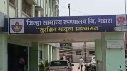 तुमसर: मांढळ येथे विषारी औषध प्राशन केलेल्या महिलेचा रुग्णालयात उपचारादरम्यान मृत्यू, घटनेचा मर्ग मोहाडी पोलिसात दाखल