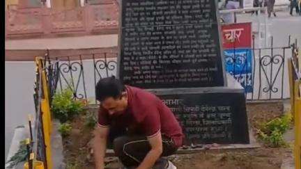 पिथौरागढ़: पूर्व सैनिक संगठन पिथौरागढ़ शहीद स्मारकों को सहेजने का कार्य कर रहा है