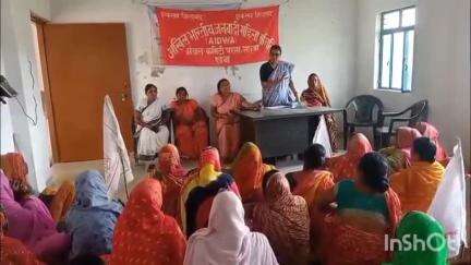 परसा: मरार पंचायत भवन में एडवा का अंचल सम्मेलन संपन्न, महिलाओं के हक-अधिकार पर दिया गया जोर