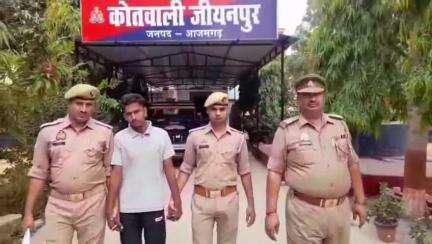 सगड़ी: जीयनपुर थाना की पुलिस टीम ने मुबारकपुर मोड़ के पास से हत्या के मामले में वांछित आरोपी को किया गिरफ्तार, भेजा जेल