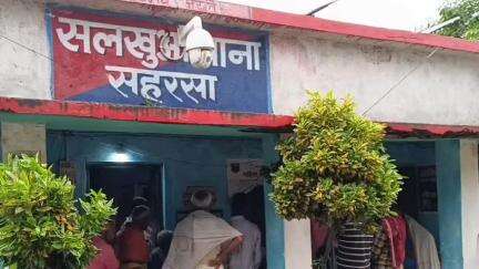 सिमरी बख्तियारपुर: सलखुआ पुलिस ने एक अपहृत महिला को सुरक्षित बरामद किया