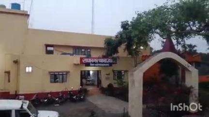 उधवा: राधानगर पंचायत में महिला से मारपीट मामले में दो लोगों के खिलाफ प्राथमिकी दर्ज
