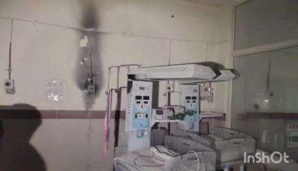 झाबुआ: झाबुआ जिला चिकित्सालय के SNCU वार्ड में लगी आग, वार्ड में भर्ती थे 31 बच्चे