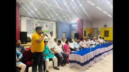 বসিরহাট ১: বসিরহাট টাউনহলে তৃণমূল কংগ্রেসের পক্ষ থেকে সমস্ত স্তরের দলীয় নেতৃত্ব দারি নিয়ে বিশেষ বৈঠক
