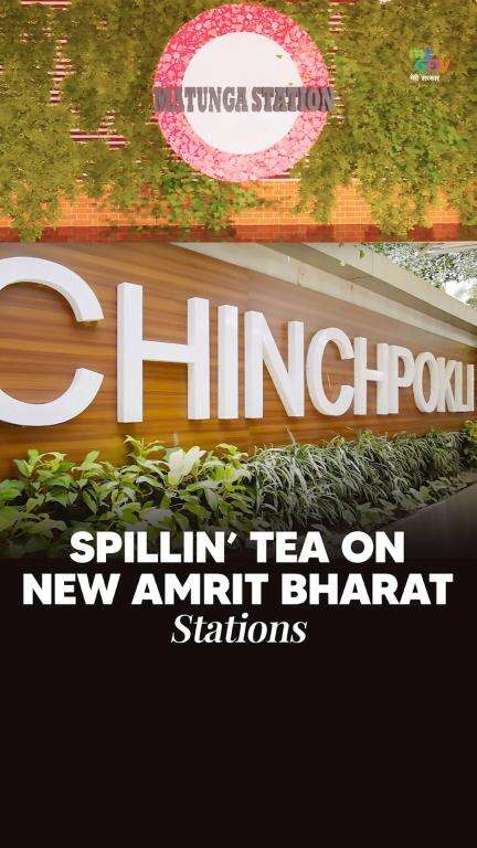 103 Railway Stations, Transformed!

Clean water, green corners & smart upgrades — a new era of travel begins.