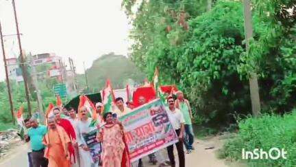 एकंगरसराय: एकंगरसराय मुख्य बाजार में ऑपरेशन सिंदूर की सफलता के बाद तिरंगा यात्रा निकाली जा रही है. भारत माता की जय
