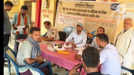 छपरा: हिट एंड रन मामले में मुआवज़े के लिए बनियापुर थाना में जिला परिवहन विभाग के पदाधिकारी द्वारा विशेष शिविर