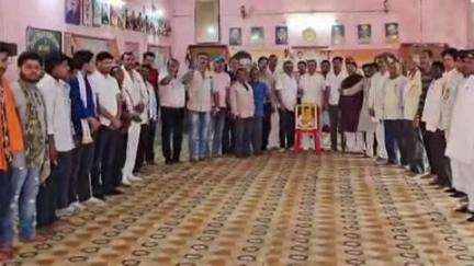 सोहागपुर: कांग्रेस भवन में जिला कांग्रेस कमेटी द्वारा पूर्व प्रधानमंत्री की पुण्यतिथि पर श्रद्धांजलि कार्यक्रम आयोजित