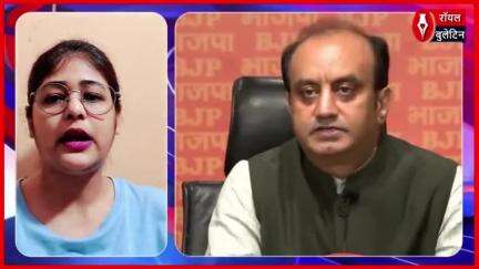 पश्चिम बंगाल में SIT रिपोर्ट से सनसनी, बीजेपी ने कहा – 'अब चुप नहीं बैठेंगे'
#WestBengal #WestBengalNews #MamtaBanerjee #sitriport #sudhanshutrivedi