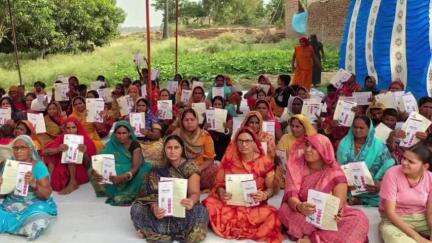 बरबीघा: बरबीघा प्रखंड के जगदीशपुर और तेउस पंचायत में महिला संवाद का आयोजन किया गया