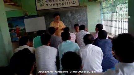 নলহাটি ২: নগোরা গ্রামে তৃণমূলের এলাকার নেতৃত্বদের নিয়ে বৈঠক, উপস্থিত ব্লকের যুব সভাপতি, INTTUC সভাপতি সহ অন্যান্য নেতৃত্বরা
