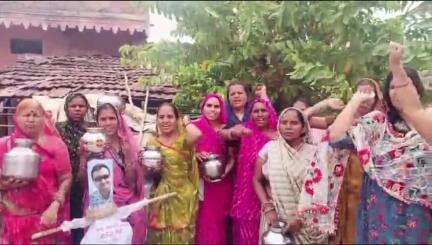 बांसवाड़ा: श्रीराम कॉलोनी में दूषित जलापूर्ति पर महिलाओं में आक्रोश, जलदाय विभाग के अधीक्षण अभियंता का पुतला फूंका