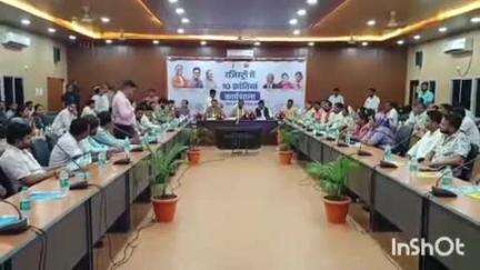 बैकुंठपुर: बैकुंठपुर में जमीन रजिस्ट्री के संबंध में आयोजित एक दिवसीय कार्यशाला, फर्जी रजिस्ट्री में लगेगा विराम