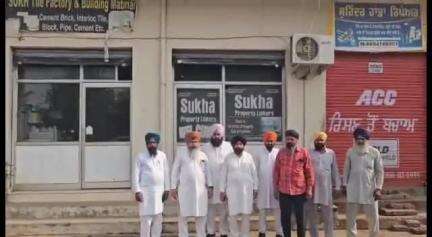ਬਟਾਲਾ: ਕਸਬਾ ਘੁਮਾਣ ਵਿੱਚ ਮੋਟਰਸਾਈਕਲ ਸਵਾਰ ਦੋ ਨੌਜਵਾਨਾਂ ਨੇ ਇੱਕ ਪ੍ਰਾਪਰਟੀ ਡੀਲਰ ਦੇ ਦਫਤਰ 'ਤੇ ਚਲਾਈਆਂ ਗੋਲੀਆਂ, ਪੁਲਿਸ ਕਰ ਰਹੀ ਹੈ ਮਾਮਲੇ ਦੀ ਜਾਂਚ