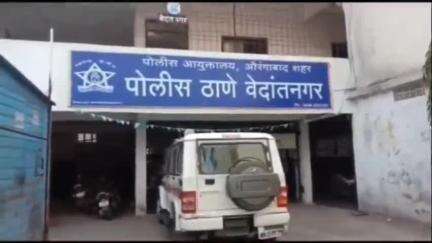 आरटीओ कार्यालयासमोर वृद्धाला मारहाण