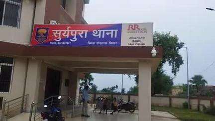 सूर्यपुरा: सूर्यपुरा थाना में विद्युत ऊर्जा चोरी के मामले में जेई ने चार के खिलाफ लगाया जुर्माना, दर्ज की प्राथमिकी