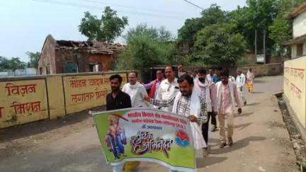 साईं खेड़ा: भारतीय किसान संघ ने नायब तहसीलदार अतुल श्रीवास्तव को अपनी मांगों का ज्ञापन सौंपा