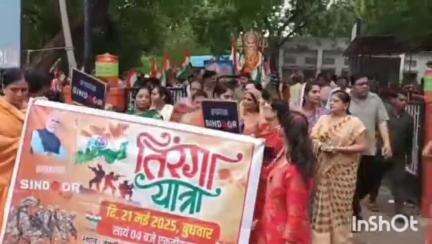 धरमपुरी: तहसील परिसर से निकली भव्य तिरंगा यात्रा, पूर्व सैनिकों का हुआ सम्मान