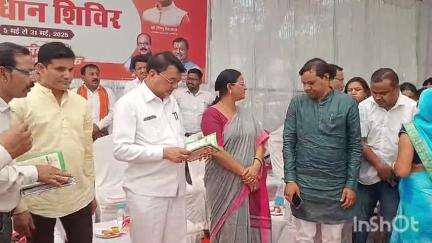 कोरबा: बालको जोन कार्यालय में समाधान शिविर का आयोजन हुआ, कैबिनेट मंत्री लखनलाल देवांगन रहे उपस्थित