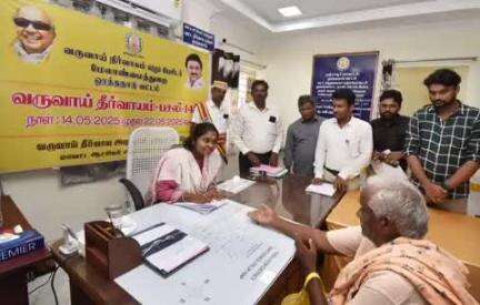 ஒரத்தநாடு: வட்டாட்சியர் அலுவலகத்தில் நில அளவை உபகரணங்கள் சரியாக உள்ளதா என கலெக்டர் நேரில் பார்வையிட்டு ஆய்வு