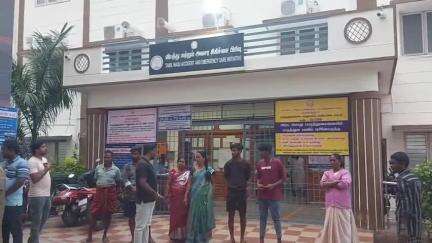 திருப்பத்தூர்: பேராம்பட்டு பகுதியில் குடும்ப பிரச்சனையில் விஷம் குடித்து தற்கொலைக்கு முயன்ற வாலிபர் அரசு மருத்துவமனையில் அனுமதி