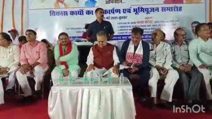 राजनांदगांव: शहर के ऊर्जा पार्क गौरव पथ के पास नालंदा परिसर और अन्य विकास कार्यों का भूमि पूजन किया गया