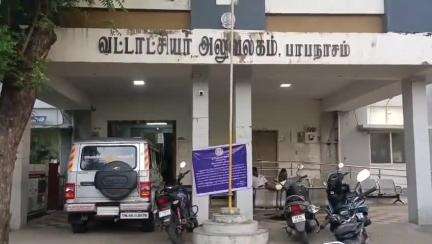 பாபநாசம்: வட்டாட்சியர் அலுவலகத்தில் மயங்கி விழுந்த கிராம நிர்வாக பெண் உதவியாளர்