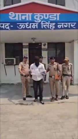 जसपुर: कुंडा थाना पुलिस ने रुद्रपुर हाईवे से एक आरोपी को अवैध तमंचे के साथ किया गिरफ्तार