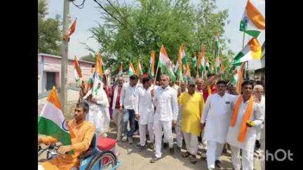 नरसिंहगढ़: ऑपरेशन सिंदूर और सैनिकों के सम्मान में निकाली गई तिरंगा यात्रा