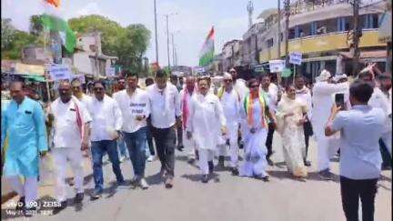 महासमुंद: महासमुंद में कांग्रेस कार्यकर्ताओं ने कांग्रेस भवन से रैली निकालकर अंबेडकर चौक पहुंचकर बाबा साहब पर किया माल्यार्पण
