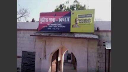 खण्डार: खंडार थाना खंडार ने 6 पेटियों में अवैध देसी शराब के 288 पब्बे सहित एक मोटरसाइकिल को किया ज़ब्त