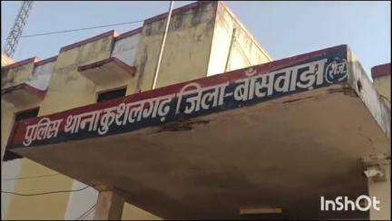 कुशलगढ़: पाली बड़ी में अज्ञात चोरों ने चुराए सोने-चांदी के गहने, मामला दर्ज हुआ