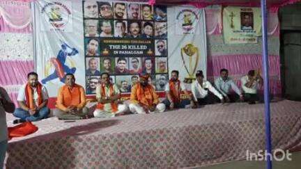 अरथूना: आंजना गांव में रात्रिकालीन क्रिकेट प्रतियोगिता का आयोजन, विधायक मीणा और भाजपा जिलाध्यक्ष गायरी ने किया उद्घाटन