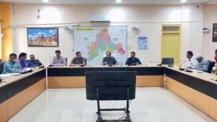 झालरापाटन: जिला जल एवं स्वच्छता मिशन तथा स्वच्छ भारत मिशन (ग्रामीण) की बैठक DM की अध्यक्षता में मिनी सचिवालय में आयोजित की गई