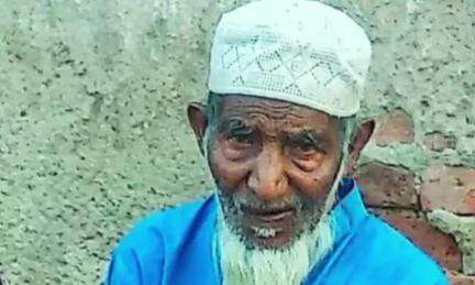 गोविंदपुर: मुर्गाबानी गांव के 70 वर्षीय बुजुर्ग बुधवार सुबह से लापता, परिजनों ने क्षेत्रवासियों से खोजबीन की अपील की