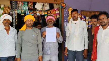 मोठ: एरच थाना क्षेत्र में सक्रिय हुआ जादूगरनियों का गैंग, गहने लेकर हुईं फरार; पीड़ित ने कहा- बर्तन बेचने आई थीं महिलाएं