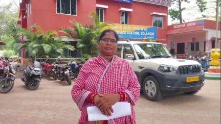 ବଲାଙ୍ଗୀର: ଭୀମଭୋଇ ମେଡିକାଲ କଲେଜ ହସ୍ପିଟାଲରେ ଚାକିରି କରିଦେବା ନା ରେ ଠକେଇ, ଟାଉନ ଥାନାର ଦ୍ୱାରସ୍ଥ ହେଲେ ମହିଳା