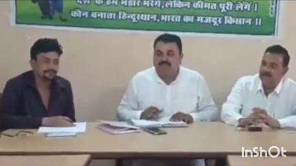 सिवनी मालवा: भारतीय किसान संघ ने 9 सूत्रीय मांगों को लेकर तहसील कार्यालय में डिप्टी कलेक्टर को सौंपा ज्ञापन