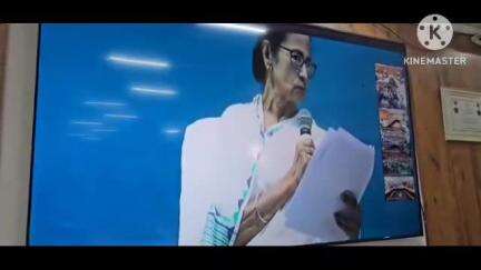 রায়গঞ্জ: মুখ্যমন্ত্রী মমতা বন্দ্যোপাধ্যায়ের প্রশাসনিক বৈঠকে কর্নজোড়া থেকে ভার্চুয়ালি যোগ দিল উত্তর দিনাজপুর প্রশাসন