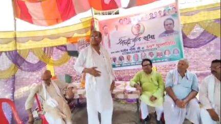 बलिया: बलिया स्टेशन रोड पर राजीव गांधी की 34वीं पुण्यतिथि मनाई गई