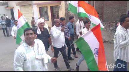 अकोट: छत्रपती शिवाजी महाराज चौक येथे काँग्रेस पक्षा द्वारा काढण्यात आलेल्या तिरंगा रॅलीचा समारोप
