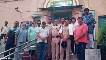 राजगीर: नौलखा मंदिर में डकैती का 6 घंटे में खुलासा करने पर एसआईटी टीम को किया गया सम्मानित