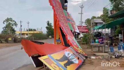 భూపాలపల్లి: కాలేశ్వరంలో ఈదురు గాలులతో కూడిన వర్షం