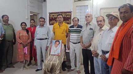 खंडवा सद्भावना मंच ने भारत रत्न राजीव गांधी को याद किया