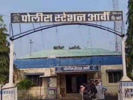 वर्धा: ब्रिटिश कालीन शासकीय इमारती हिंगणघाट आणि आर्वी पोलीस स्टेशन नवीन साकारणार : पालकमंत्री डॉ पंकज भोयर