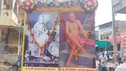 जळगाव: झिपरू अण्णा महाराज पुण्यतिथीनिमित्त नशिराबादमध्ये भव्य पालखी मिरवणूक