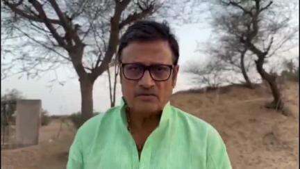तारानगर: पूर्व नेता प्रतिपक्ष राठौड़ ने 22 मई को बीकानेर के पलाना के पास पीएम मोदी की जनसभा में पहुंचने का आहवान,#वीडियो जारी