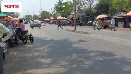 भडगाव: भडगाव बस स्थानकावर बस मध्ये चढताना खिशातून 54000 रुपये लांबवल्याची घटना घडली, भडगाव पोलिसात गुन्हा दाखल,
