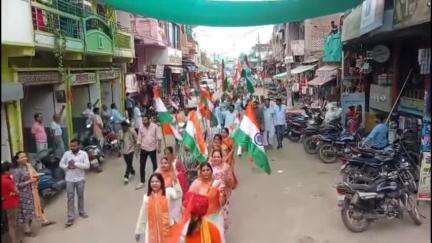 बनखेड़ी: बनखेड़ी में भाजपा ने ऑपरेशन सिंदूर के तहत भारत माता के सम्मान में निकाली भव्य तिरंगा यात्रा
